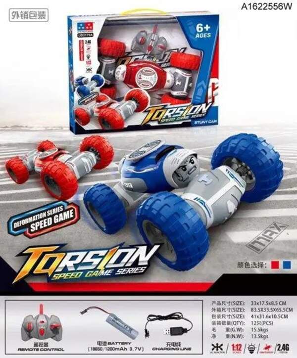 Машинка UD2179A (6шт) р/к 2,4G, акум, 32см, гум.кол (надувн), змінює форму, 2 кольори, кор, 41-31-11 (шт.)