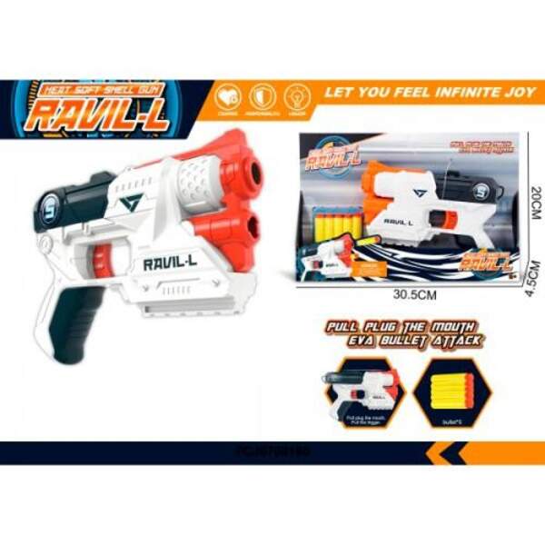 Бластер арт. 826-55 (96шт/2) 5поролон. знарядів, планшет. 30,5*4,5*20см (шт.)