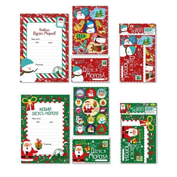 Видання для організації дозвілля "Лист Дідусю Морозу" НЛ-А5-03 (шт.)