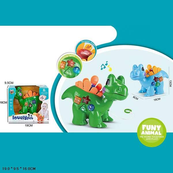 Динозаврик муз. арт. K-14 (96шт/2) батар.,світ.,муз., короб. 19*9,5*16см (шт.)