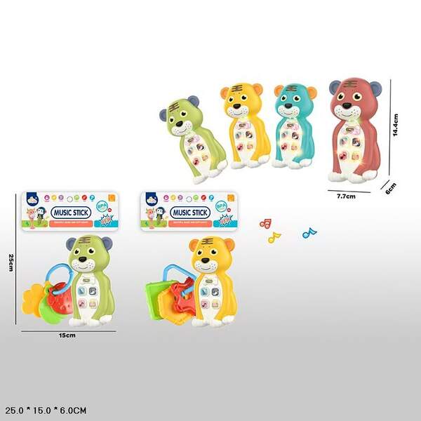 Телефончик арт. 8116 (192шт/2) 4 кольори мікс, р-р 7,7*6*14,4см, пакет 25*15см (шт.)