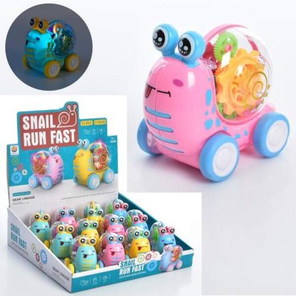 Іграшка MH168-141 (288шт) равлик 10см, інер-я, шестерні, світло, бат (таб) 12шт (4 кольори) в диспл, (шт.)