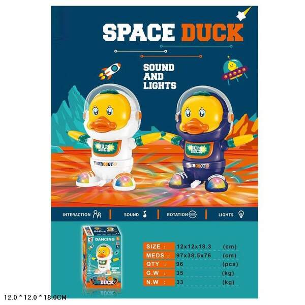 Робот арт. ZR156-4 (96шт/2) бат., космічна качка, 2 кольори, світ., короб. 12*12*18см (шт.)