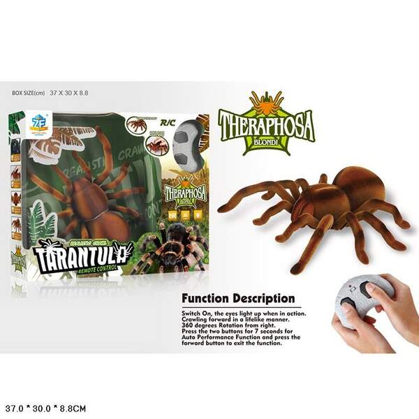 Тварина павук р/к арт. 9986M (36шт) пульт управління, движеться, короб. 37*30*8,8см (шт.)