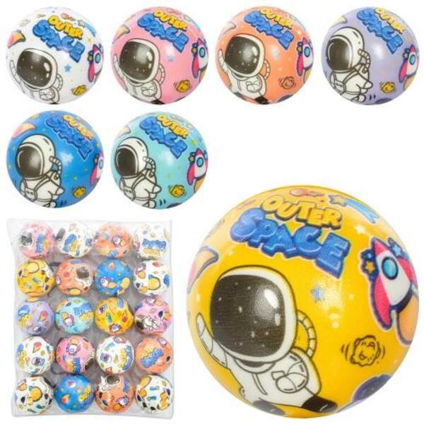 М'яч дитячий фомовий MS 3579 (400шт) 4,5см, 1вид, 6кольорів, 20шт у кульку 21-17-5см (шт.)