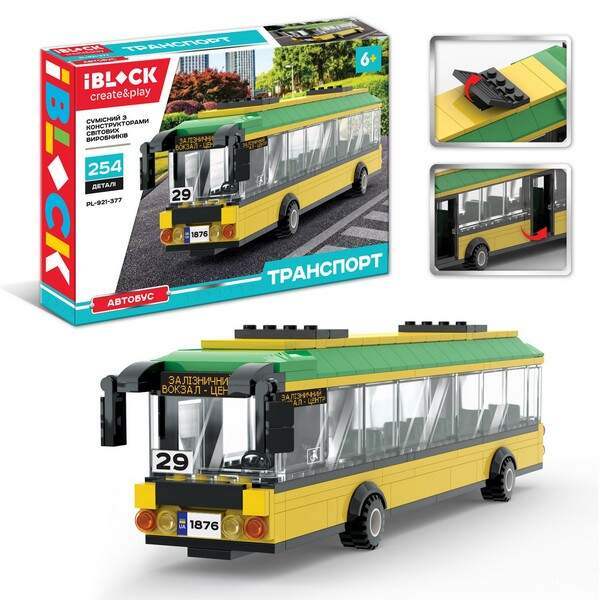 Конструктор IBLOCK арт. PL-921-377 (12штI ТРАНСПОРТ Автобус  254 дет., інструкціія та наліпки у комп (шт.)