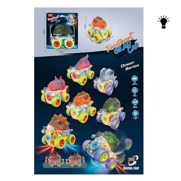 Трюкова маш. арт. 86789W (240шт/2)батар.,6видів, світло, планш. 14*16см (шт.)