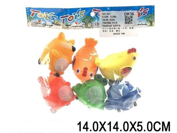 Пискавка арт. 301 (384шт/2) "Звірята" 6шт/2 ук, інерц.,пластик, пакет. 14*14*5см (шт.)