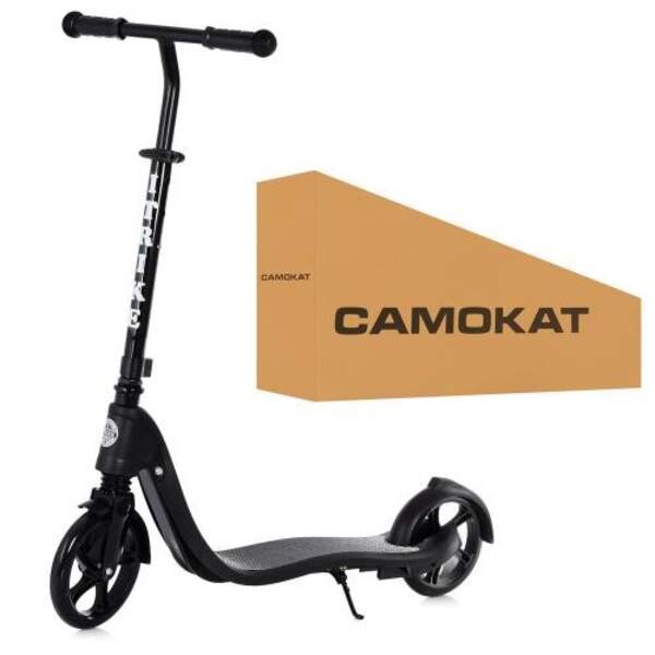 Самокат SR 2-082-B (1шт) алюм, 2колеса ПУ200мм-пласт, кермо 91/103см, підніжка 48/33-13см, підставка (шт.)