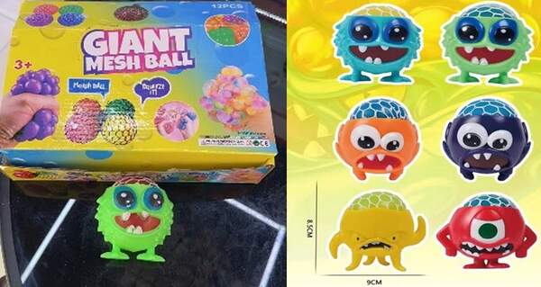 Антистрес арт. K6413 (288шт) 4 види 9см 12шт в дисплей боксі/ціна за шт/ (шт.)