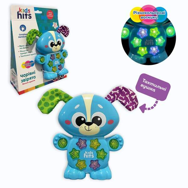 Муз розв.Чарівні звірята Kids Hits  арт. KH09/002 (24шт)"Веселе цуценя",батар,тактильні вушка,вірші, (шт.)