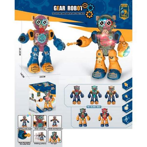 Робот 887-1 (18шт) 25см, шестерні, світло, звук, ходить, стріляє, 4 види, на бат-ці, в кор-ці, 25-19 (шт.)