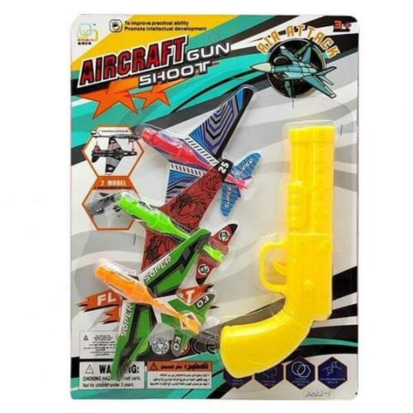 Іграшка Літак WN027 (192шт) пістолет на запуск 21см, 3 літаки, 4 кольори, на листі, 31-23-3см (шт.)