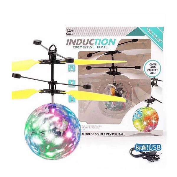 Запускалка арт. HZ888 (120шт/2)індукц.кристал.куля,  USB-заряд , світло, короб. 16*5*18см (шт.)