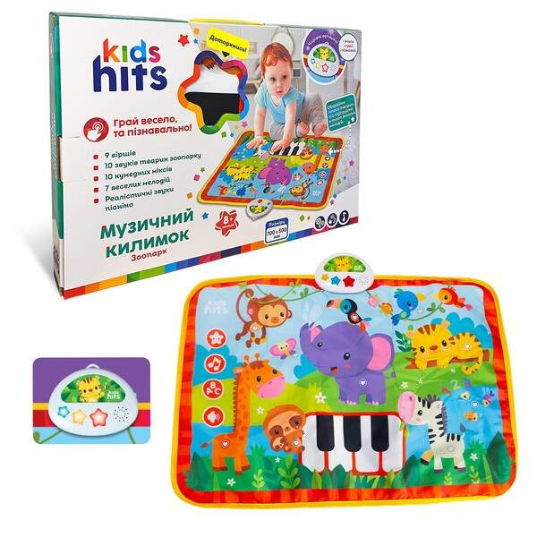 Килимок муз. Kids Hits  арт. KH04-003 (24шт) Зоопарк, батар. у комплекті, звуки тварин, вірши,мелоді (шт.)