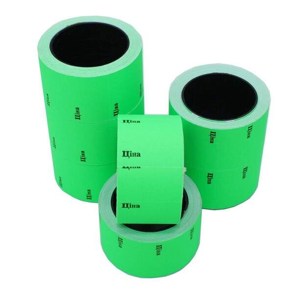 Цінник серед зел б/р с/г ЦІНА в кермо 240шт по 25*35мм. у стовп. 8шт. ціна за 1шт. №L-4-У (320/8) (шт.)