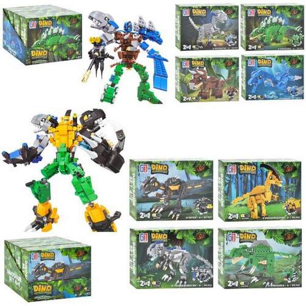 Конструктор 123-611-620 (64шт) динозавр,2в1,від 148дет,мікс видів,4 вида(4шт) у дисплеї, 21,5-16-18, (шт.)