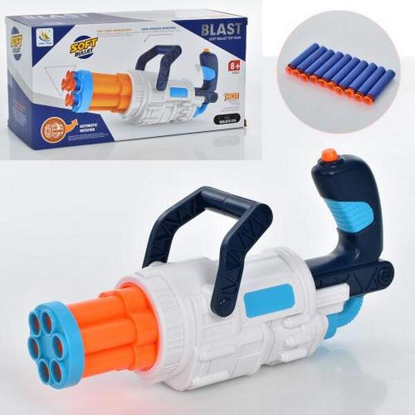 Автомат 9938 (18шт) 28 см, м'який.кулі-присоки 10шт, кор,28,5-15-10см (шт.)