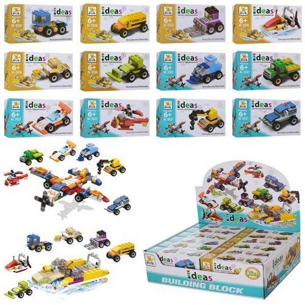 Конструктор SM207B-SM208B (360шт) транспорт, 2 види, 12 шт. (12 видів) в диспл., 26,5-19,5-7,5 см. (шт.)