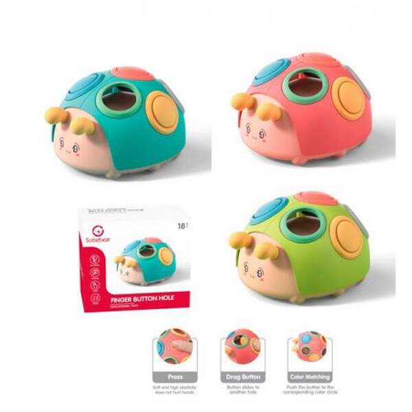 Гра YL1022-57 (60шт) 12см, сонечко, підбір кольорів, в кор-ці, 11,5-10-7,5см (шт.)