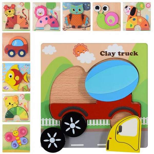 Дерев'яна іграшка Пазли MD 2925 (120шт) 10 видів, кул., 15-15-1 см. (шт.)