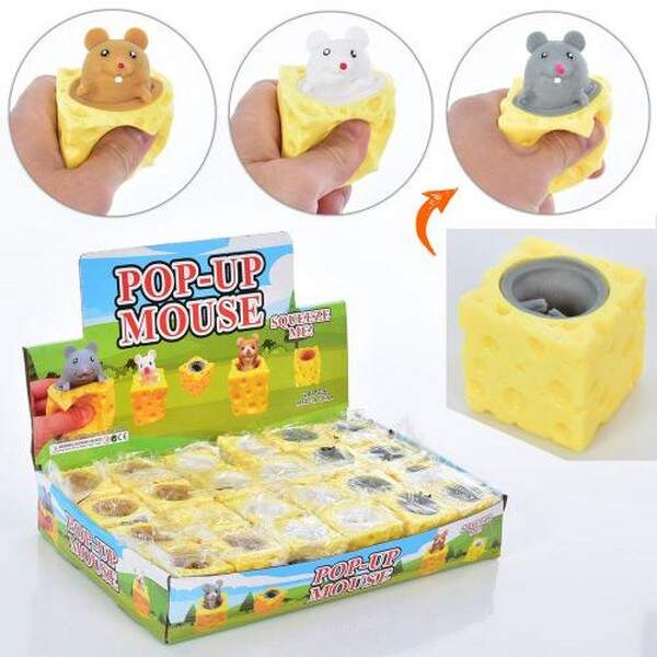 Фігурка SQ-23 (288шт) 5см, антистрес, 3 кольори, 24шт в дисплеї, 33-24-5,5см (шт.)