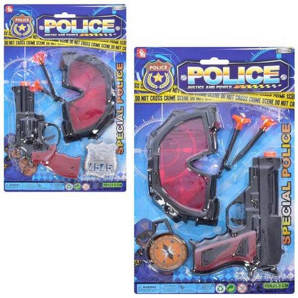 Набір зі зброєю 2323-16 (168шт) пістолет 18см, окуляри, кулі-присоски (2шт), 2 види, на листі (шт.)