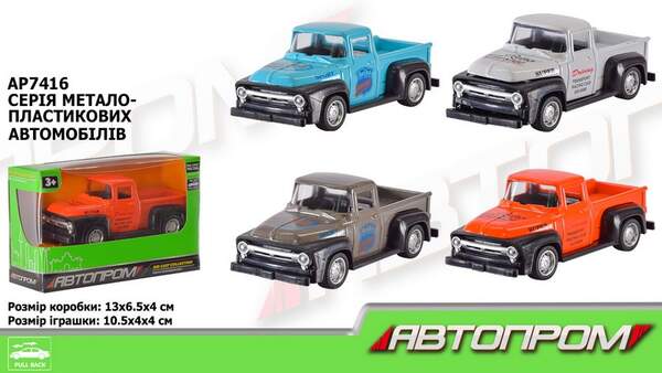 Машина мет. АВТОПРОМ арт. AP7416 (96шт/2)  короб. 12*7*6см (шт.)