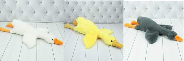 Гусак 2 00276-92 (10x14x61см) (шт.)