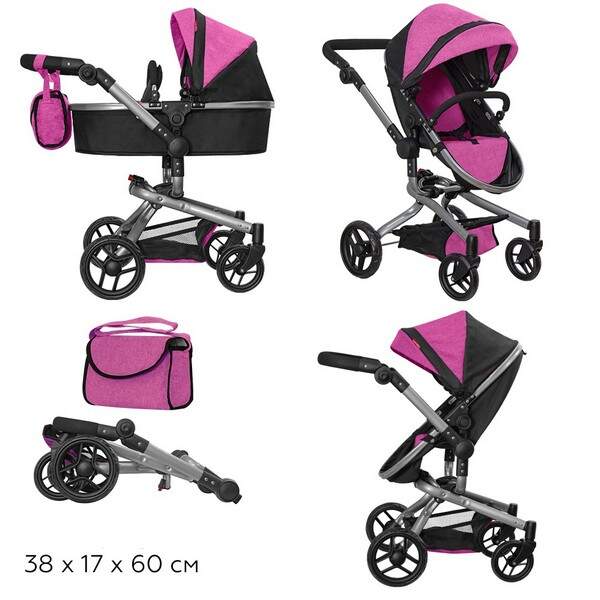 Коляска для ляльки 2в1 CARRELLO FORTUNA 9695 ROSE RED з сумкою метал.кор.60*38*17 /1/ (шт.)