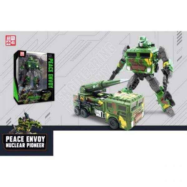 Трансформер H9008 (18шт) 21см, робот-військова машина, зброя, в кор-ці, 24-30,5-10,5см (шт.)