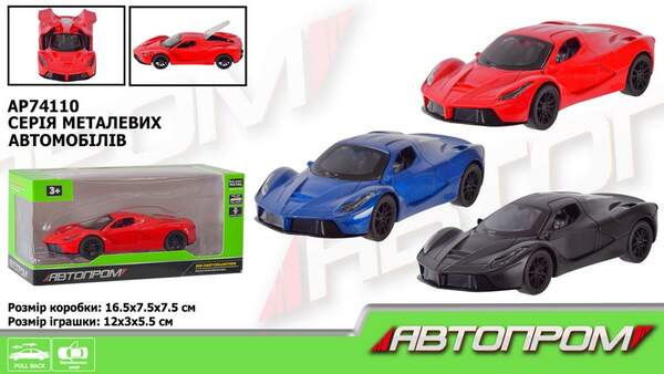 Машина мет. АВТОПРОМ арт. AP74110 (48шт) 1:32,3 кольора,відкр.двері,короб.16,5*7,5*7,5см (шт.)