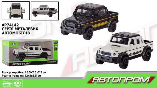Машина мет. АВТОПРОМ арт. AP74142 (48шт) 1:32,2 кольора,відкр.двері,багажник,короб.16,5*7,5*7,5см (шт.)
