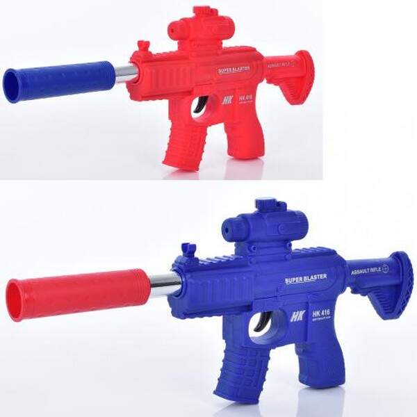 Автомат HY109 (96шт) 32см, стріляє пластиковими кулями, 2 кольори, в пакеті, 32-4,5-15,5см (шт.)