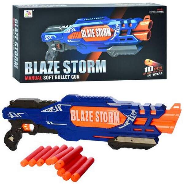 Пiстолет ZC7111 (12шт) бластер, 58см, м'які кульки 10шт, в кор, 58,5-29-8см (шт.)