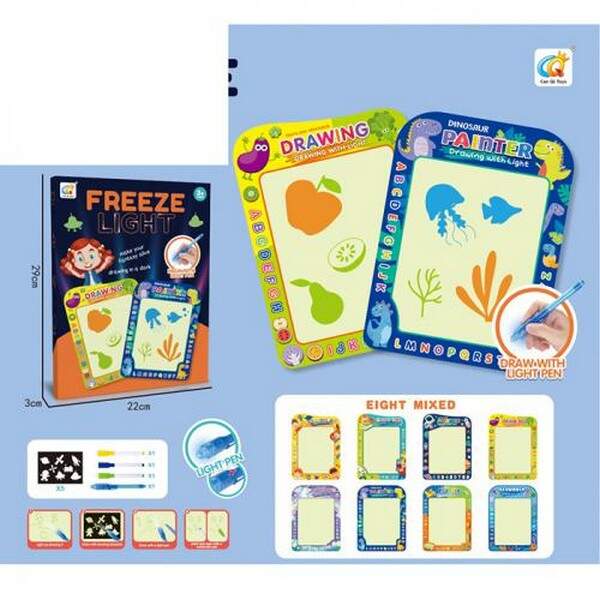 Дошка CQ150-3 (60шт) 20,5-28см, маркер 4шт (невидиме чорнило/ліхтарик 1шт, кольорові -3шт), 8 вид (шт.)