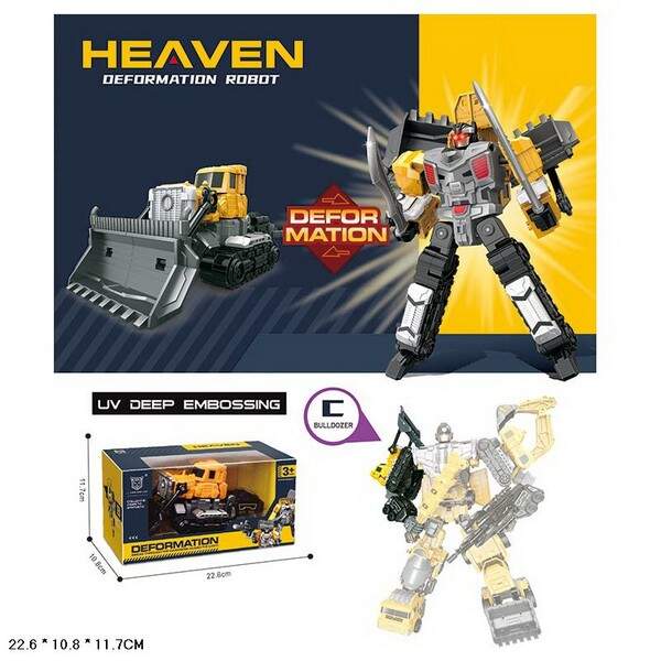 Трансформер арт. LJ1685C (72шт/2) в короб. 22,6*10,8*11,7см (шт.)