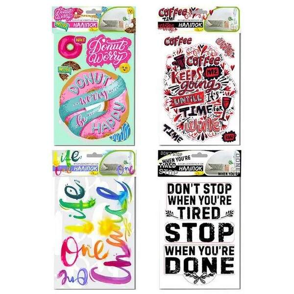 Набір декоративних наліпок, А3 "Написи" НДН-03 (шт.)