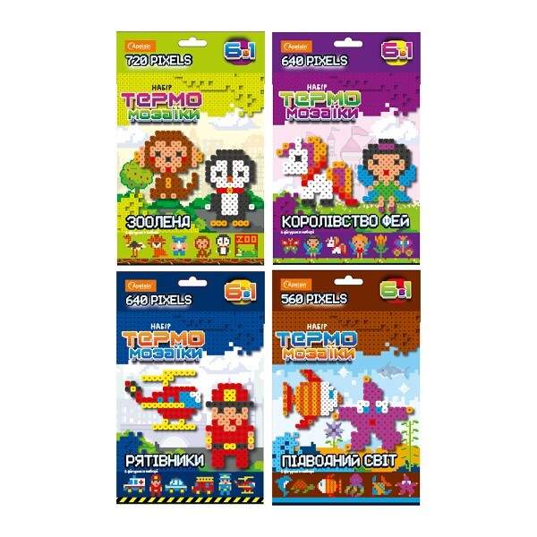 Набір для творчості "Набір термомозаїки 6 в1" НТ-23 (12шт. в уп) (шт.)