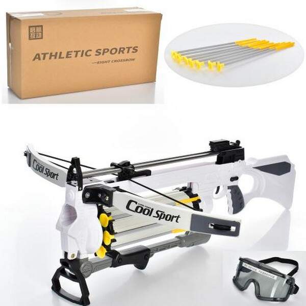 Арбалет HD118W (5шт) 57см,окуляри, стріли-присоски 8шт, в кор-ці, 57-28,5-15см (шт.)