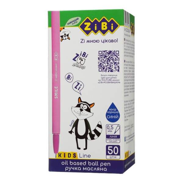 Ручка масляна 0.5мм, синяя, кольоровий корпус, KIDS Line ZB.2262-01 (шт.)