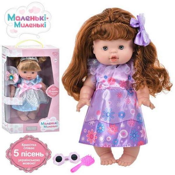 Лялька M 5699 I UA (20шт) 32см, музика(укр), пісні, аксесуар, гребінець, 2 види, в кор-ці, 22-36-11с (шт.)