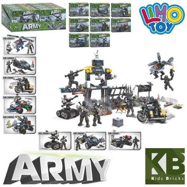 Конструктор KB 2000 (96шт) військовий, транспорт,від 59 до 95дет, в кор-ці, 8 шт(8 видів) в дисплеї, (шт.)
