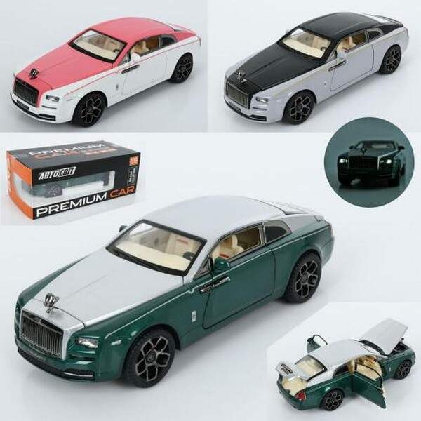 Машина AP-1984 (12шт) АвтоСвіт,1:22,метал,інерц, 21см, звук,світло,відчиняються двері/багажник/капот (шт.)