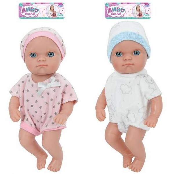Пупс YL2080K-A-D-DM-UA (42шт) 21см, 2 види, у пакеті, 20-32-6см (шт.)