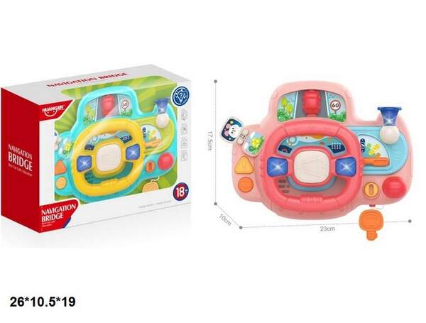 Автотренажер HE0541 (12шт) 23см, звук, світло, на бат-ці, в кор-ці, 26,5-19-11см (шт.)