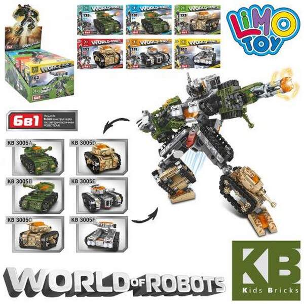 Конструктор KB 3005 (72шт) військовий транспорт,6в1, від 132дет, 6шт(6видів) в дисплеї 27-22-16,5см (шт.)
