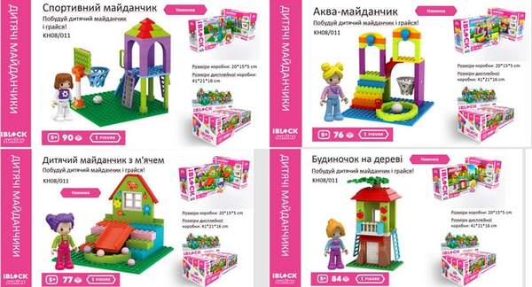 Конструктор Kids hits IBLOCK JUNIOR  KH08/011 (48шт/2)  6 дисп по 8шт Дівчатка, Дитячий майданчик, 4 (шт.)
