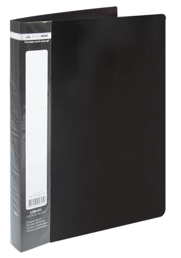 Папка з 40 файлами А4 JOBMAX, чорний BM.3616-01 (шт.)