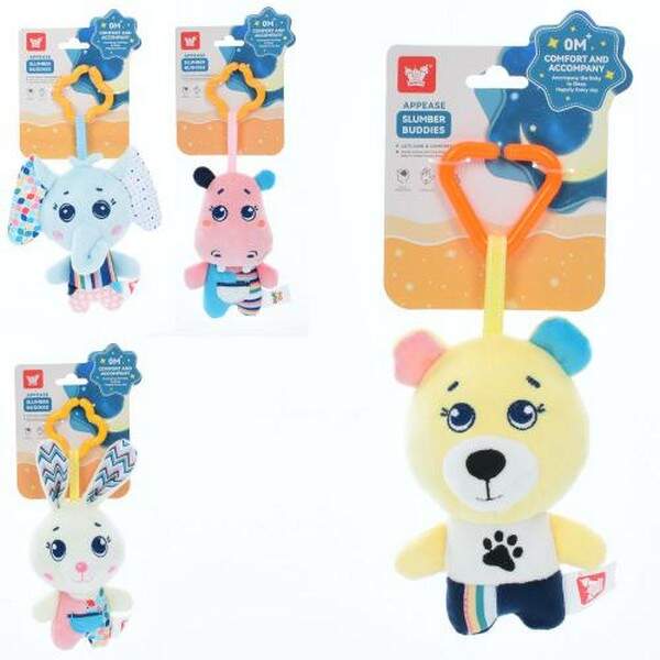 Підвіска м'яка 100K-R1 (60шт) 25см, шурудить, брязкальце, 4 види, на листі, 29-13-8см (шт.)